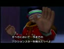 【実況】さるづかん３ part17【サルゲッチュ３】