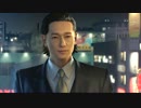 龍が如く0 誓いの場所 初見実況part8