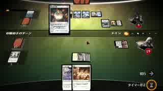 【MTG】マジック・デュエルズ 実況プレイ　Part 5.5