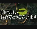 【実況】心が折れそうな世界で一人旅【ダークソウル２】その16