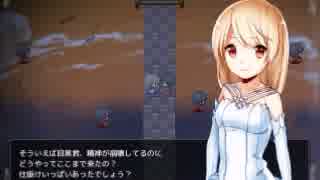 【女子二人で実況】かみさまの心臓　パート 4
