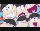 【おそ松さん人力】全.力.バ.タ.ン.キ.ュ.ー(TVサイズ)【カラ松】
