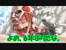 少佐と継続探索者達と+1のきみょんなクトゥルフPart46