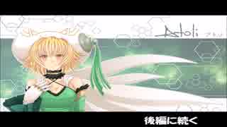 人気の Hack G U 動画 2 436本 10 ニコニコ動画