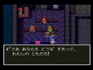 【DQ3】続々・はじめてのドラクエⅢ Part8