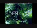 EDEN－最終戦争少女伝説－ プレイ動画04