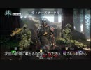 【ゆっくり実況】BO3　全武器レベルMAXにしつつキルレ1を目指す　6