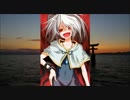 【東方ニコニコ新年祭2016 遅刻組】 ジョジョの奇妙な幻想入り 第壱拾七話