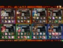 【LoV3】二日酔いがLoVする　その28【オリA】