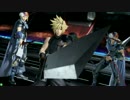【DFF_AC】素人が限界を超える！【クラウド視点】part10