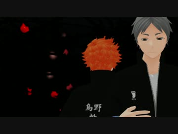 【MMD】菅原さんと日向くんでアウターサイエンス