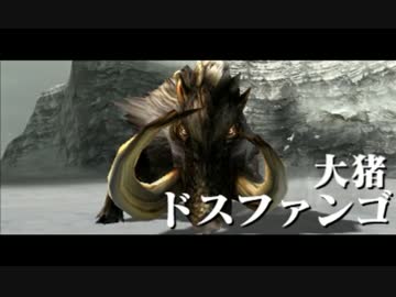 【MHX】Lanceでまったり狩る part9【ゆっくり実況】