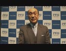 PFU長谷川社長が語る