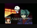 決闘の王子様３話