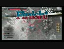 【WLW】スリープhit【A4ドルミール】