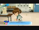 【実況】夏だ！海だ！パンツだッ！！ 夏色ハイスクル★青春白書（略） 43