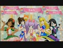 迫真かしこま部　王道征くかしこま.kasikoma