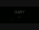 [MV] GARY(개리) _ Lonely Night(또 하루) (feat.GAEKO)