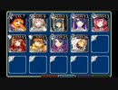 【千年戦争アイギス】ゴールドラッシュ！：偽りのデシウス(未CC銀のみ)