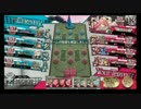 【wlw】ミクサで頑張る　26【AA2・ミクサ】