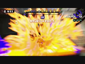 ステルスーパーショットとデュアルスイーパー