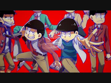 【手描きおそ松さん】六つ子がヤンキー(再投稿)