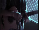 アコギインストとエレクトロニカの融合　【T-Cophony】