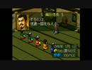 漢字も歴史もシステムも全部「にわか」の太閤立志伝２_part47