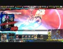 [LoVRe3]雄叫び()の対戦動画　リース史進ドンキニド（ヴァミE）