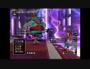 【DQX】不思議の魔塔サポ３　３５分２２秒　後半