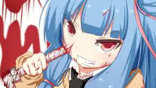 【Hotline Miami】破壊と妄想の動物マスク Re:#SP1【琴葉茜・葵実況】