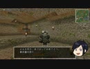 薬研さんのまいんくらふと5【刀剣乱舞偽実況】