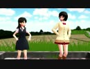 【MMD】もぶちゃんはちょっと寒がり