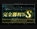 黒騎士レ○プ！！特定厨と化したリスナー.crazy2