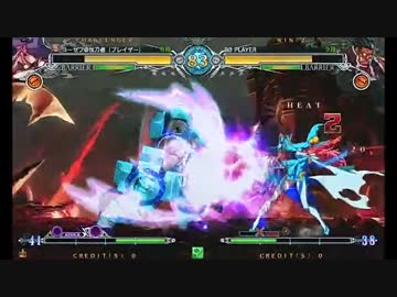 BBCF 2016 1/2 パスカワールドGL 野試合 2