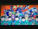 おそ松さんOP2『全力バタンキュー』をリコーダーで吹いてみた