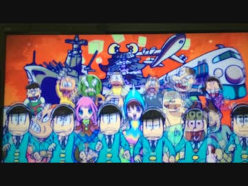 おそ松さんOP2『全力バタンキュー』をリコーダーで吹いてみた