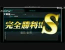 黒騎士レ○プ！！特定厨と化したリスナー.crazy5