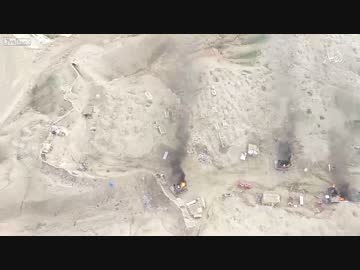 戦闘地域をドローンで撮影した映像