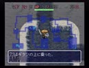 【実況】風来のシレンで壺＋アイテム5個縛り 9-2 【フェイの最終問題】