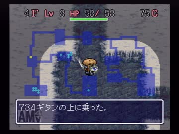 【実況】風来のシレンで壺＋アイテム5個縛り 9-2 【フェイの最終問題】