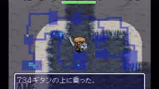 【実況】風来のシレンで壺＋アイテム5個縛り 9-2 【フェイの最終問題】