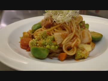 Ropiaシェフ　菜園風トマトスパゲティの作り方