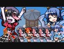 【演舞アペンド】ドットの群れに幻想を見た【実況】part03