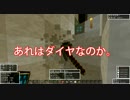 MineCraft✂ＤＱ世界で理想郷を作りたい　第四話✂ゆっくり実況