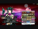 【COJ】赤黄五右衛門【Q2】