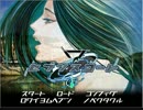 【人妻が】ゲームの世界に入るよ～セブンスコート～Part1【実況プレイ】