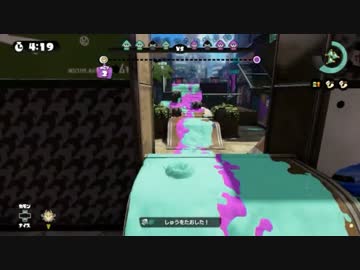 あてもなく、黙々と。スプラトゥーン　チャージャー修行6