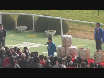 【現地撮影】武豊騎手が2016年初騎乗で初勝利