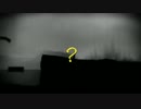 【LIMBO】妹を探してなんやかんや奮闘する少年の話【実況】_03